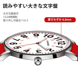 Men's Wristwatch, Simple, Stylish, Thin, Casual, Date Display, Waterproof, Analog, Quartz Watch, Fashion, Wristwatch, Unisex, Business, Work, Banquet, Everyday, 07-red