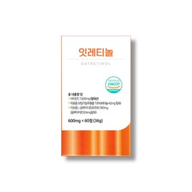 Vitality Potion It Retinol 600mg x 60 tablets / 활력포션 잇레티놀 600mg x 60정