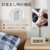 ADESSO T-01 Alarm Clock, Radio, Digital, Bamboo Radio Clock, Backlight,