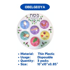 OBELGEOYA Plastic Disposable Passover Seder Plates - 10.25 Inch, Floral Design Disposable Seder Tray for Pesach, Durable Judaica Passover Plates, Perfect for Party Table Decorations (3-Pack)