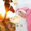 Heel Cover, Heel Care, Heel Moisturizing, Gel Pad, Breathable, Anti-stuffiness,