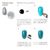 emena MFP01 Magnetic Flash Powder 0.15g