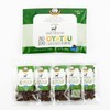 Dog 80/100 Series OYATSU 85% Hokkaido Ezo Venison Meat, Ideal