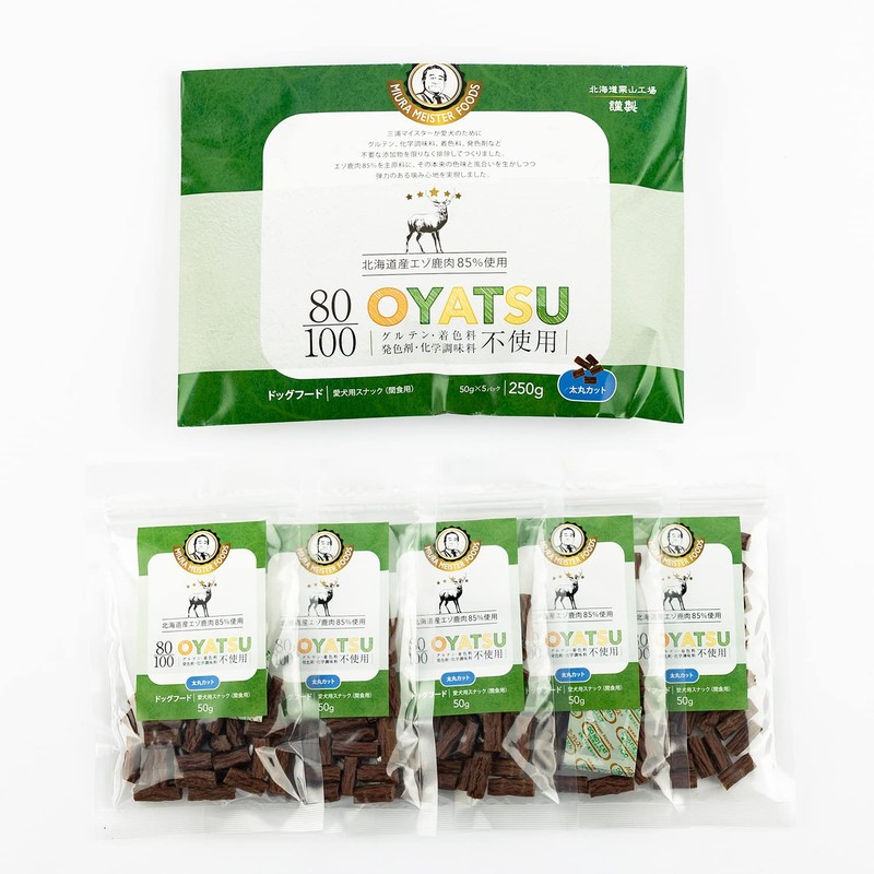 Dog 80/100 Series OYATSU 85% Hokkaido Ezo Venison Meat, Ideal