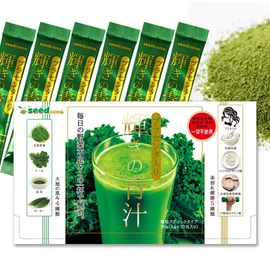 輝きの青汁 プラセンタ入り 30包 大麦若葉 抹茶 乳酸菌 オリゴ糖 食物繊維 青汁 シードコムス