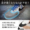Shoes Goods, Shoe Guard, Toe Pads, Protector, Prevents Wrinkles, Shoe