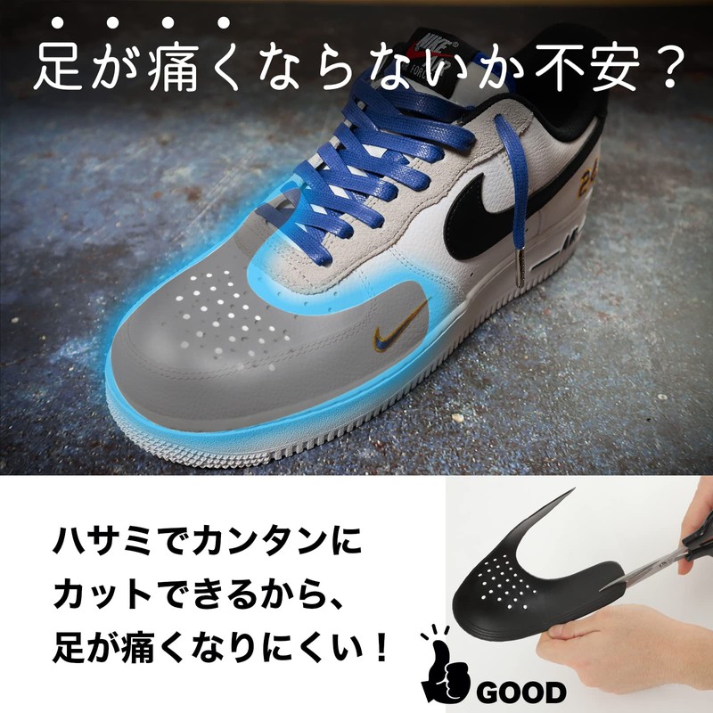 Shoes Goods, Shoe Guard, Toe Pads, Protector, Prevents Wrinkles, Shoe