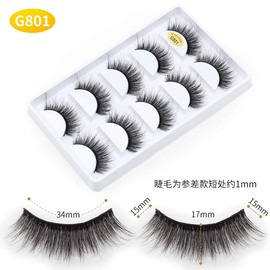 Vayator 10 Pairs/Set 3D Mink Lashes Natural False Eyelashes Dramatic Volume Fake Lashes Makeup Eyelash Extension Silk Eyelashes (G801)
