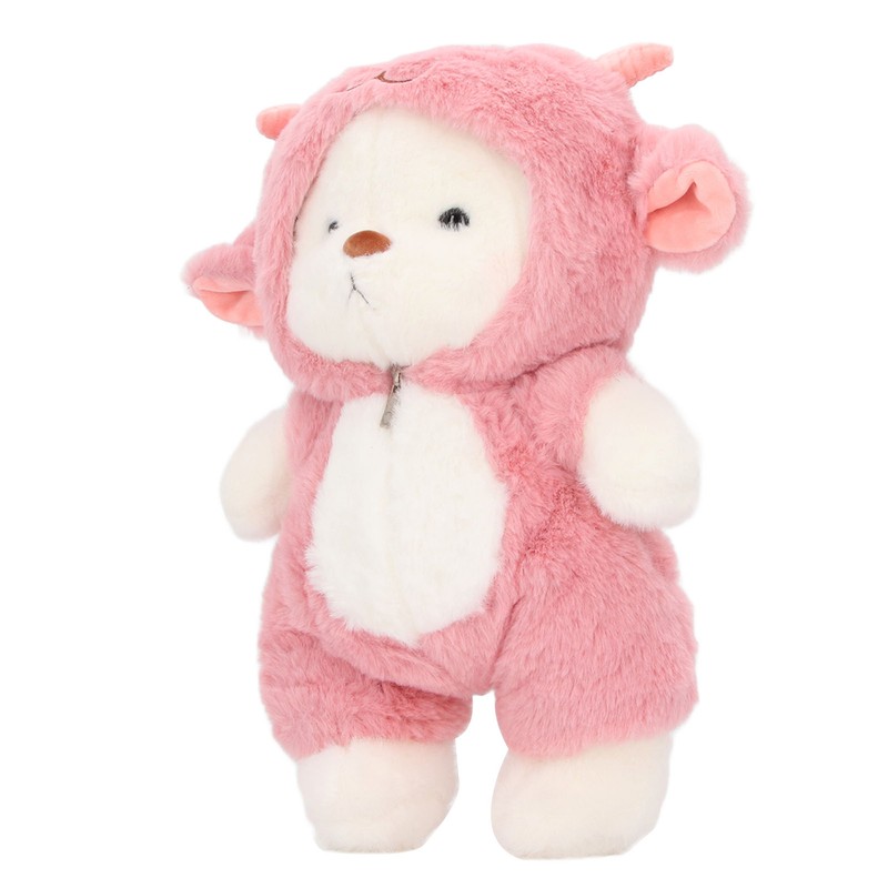 Bear Stuffed Animal Soft 30cm Cute Adorable Plush Toy with