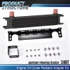 goneparts 7 Row 10 AN Universal Aluminum Engine Oil Cooler+
