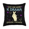 Just One More Episode I Promise Korean Drama K-Pop K-Drama