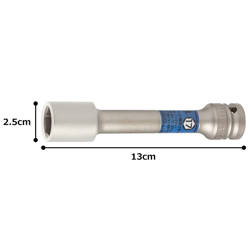 TONE 4AP-17LLN Thin Long Foil Nut Socket for Impact with