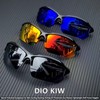 DioKiw 3PACK Sports Polarized Sunglasses for Men Cycling Running Fishing