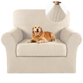 Turquoize 2 Piece Chair Covers for Living Room Armchair Cover Armchair Slipcovers with Arms Feature Thick Jacquard Fabric (Chair,Biscotti Beige)