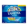Tampax Tampax Pearl Tampons Multipack, with LeakGuard Braid, Light/Regular/Super Absorbency,