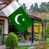 3×5 FT Pakistan Flag,Large Pakistani National Decor,Double Side Digital Printed