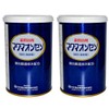 Magmaonsen 17.6 oz (500 g) x 2 Cans Set