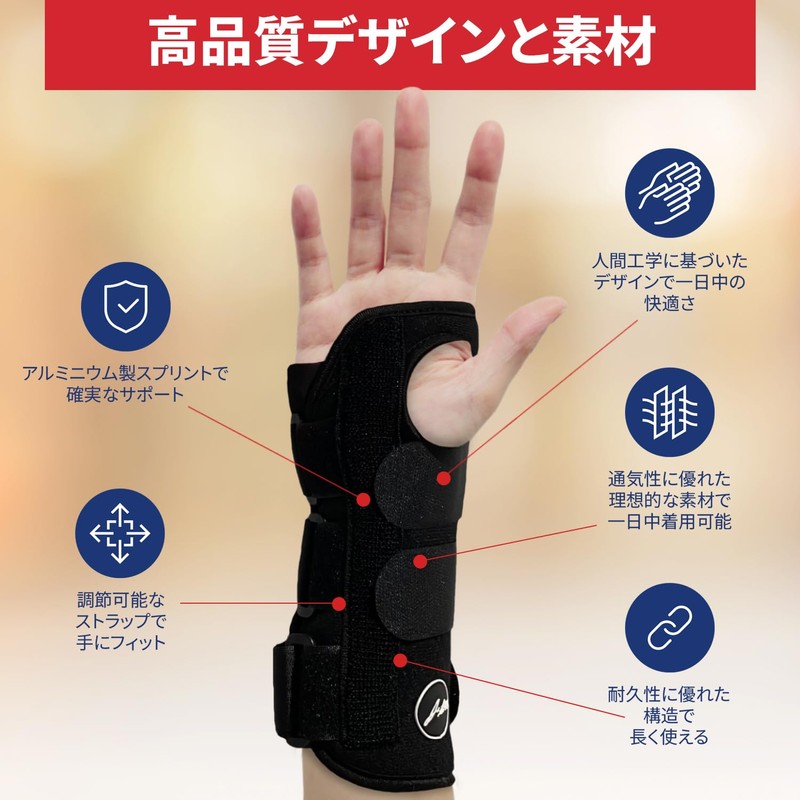 Dr. Arthritis Wrist Support, Wrist Pain Adjustable, Breathable, Wrist Stabilization,