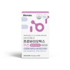 Biomera Probiotics Kids Baby Children's Lactobacillus Blueberry Flavor 10 Billion
