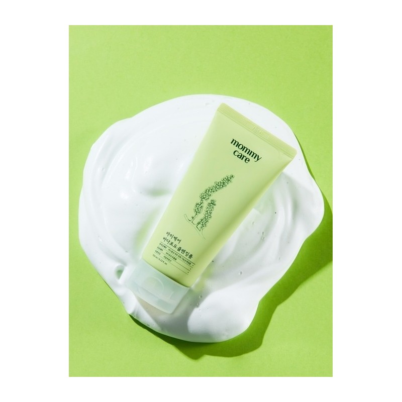 Sea Grape Pore Tightening Deep Cleansing Foam 120ml / 바다포도