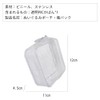 YUYAKESHI Case, Bag, Pain Bag, Dustproof, Sewn Pouch, Going Out,