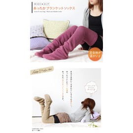 hiorie (hiorie) Made in Japan Cold Space Socks Comfortable Blanket Socks Thigh Warm Owls Women's Super Long Length Room Socks - browns