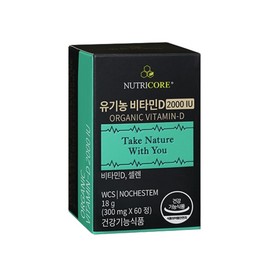 Nutricore Vitamin D 2000IU 60 tablets / 뉴트리코어 비타민D 2000IU 60정