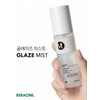 Liracyn Glaze Mist 100ml Whitening Wrinkles Functional Glow You won't