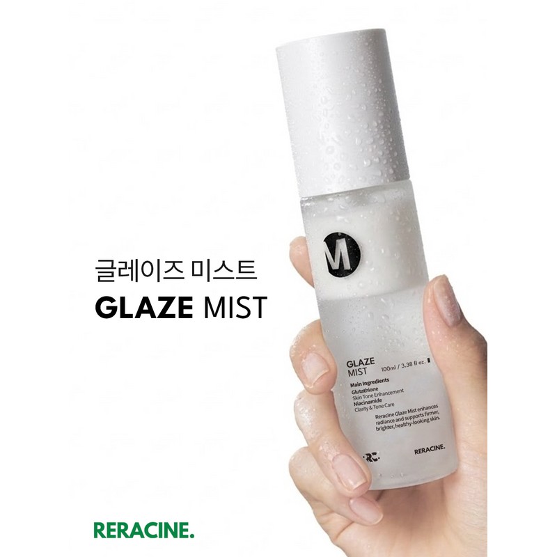 Liracyn Glaze Mist 100ml Whitening Wrinkles Functional Glow You won't