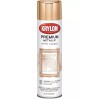 Krylon Spray Paint White Copper Metallic Spray Paint 8 Oz.