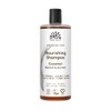 Urtekram Shampoo Coconut - Normal Hair - Vegan, Organic, Moisturizing,