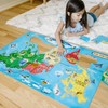 Melissa & Doug World Map Jumbo Jigsaw Floor Puzzle (33