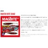 Magbite MBW04-0409 Shad 4" 09 Holo Harabait