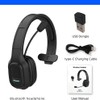 Swamp M100C Bluetooth v5.0 Headset with Noise Cancelling Rotating Microphone