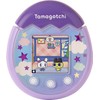 TAMAGOTCHI 42902UK Bandai Pix-The Next Generation of Virtual Reality Pet