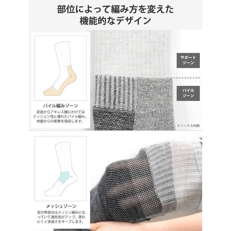 VAXPOT VA-8272 Trekking Socks, 2 Pairs Set, Mountain Climbing Socks,