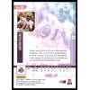 2021 Panini Chronicles Draft Picks - [Base] #159 - Status