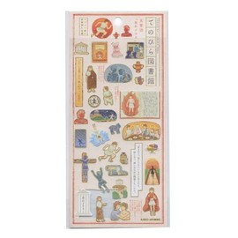 PM 207139 Tenohira Library Sticker [Run Meros] Masterpiece Literature Collection Deco