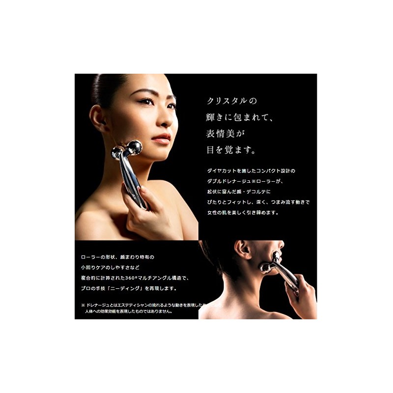 MTG Rifa Crystal Carat Face ReFa Crystal CARAT FACE Beauty