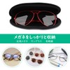 MoKo Soft Neoprene Eyeglass Case Glasses Pouch Zipper Splashproof Scratchproof