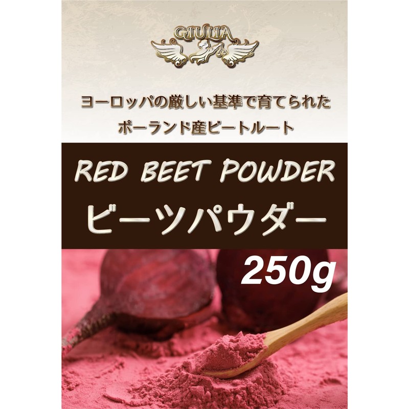 Julia Poland Beet Powder, Whole Powder; So Rich In Protein
