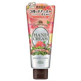 Kose Cosmeport Precious Garden Hand Cream 70 g - Honey Peach (Green Tea Set)