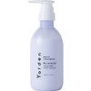 Yarden Moist Treatment, Calming Aroma Scent, 12.8 fl oz (380