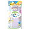 Sonic FD-6627-V Pencil Case, Uka Sapo, Double-Sided Pencil Case, Slim