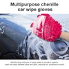 Ziciner Premium Microfiber Wash Mitt, Soft Scratch-Free Double-Sided Chenille Washing