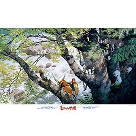 Ensky 1000 Piece Jigsaw Puzzle, Studio Ghibli, Princess Mononoke, Kodama Forest 1000-270