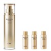 아이오페 슈퍼바이탈 에멀젼 150ml+18mlX3 Iope Super Vital Emulsion 150ml+18mlX3