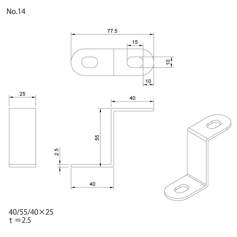 ステンレス製ストロングステー No,14 Z型 40 x 55 x 40 596114