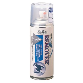 UNIX SB08-150 Base Wax in Remover, 10.1 fl oz (300 ml)