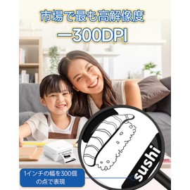 Phomemo M02 Pro 300DPI Mini Printer, Mobile Printer, Thermal Printer, 3 Roll Stickers, Smartphone Compatible, Photo Printing, Portable, Notebook, Compatible with Photos, Lists, Receipts, Sticky Notes, Words, Web Labels, Memos, Labels, Study Notebooks, St